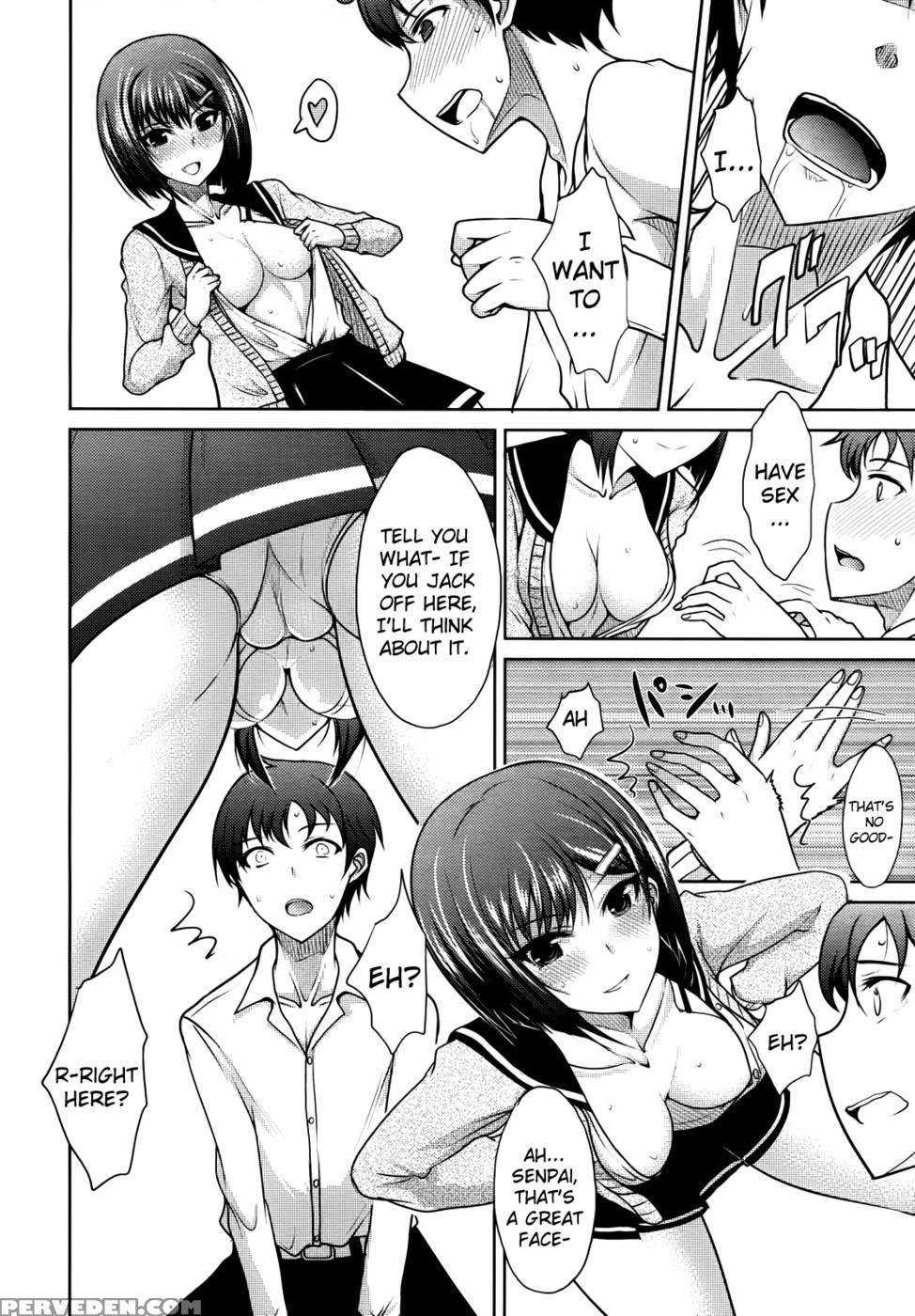 My Sadistic Girlfriend's An Underclassmen - Shijou Sadafumi 1