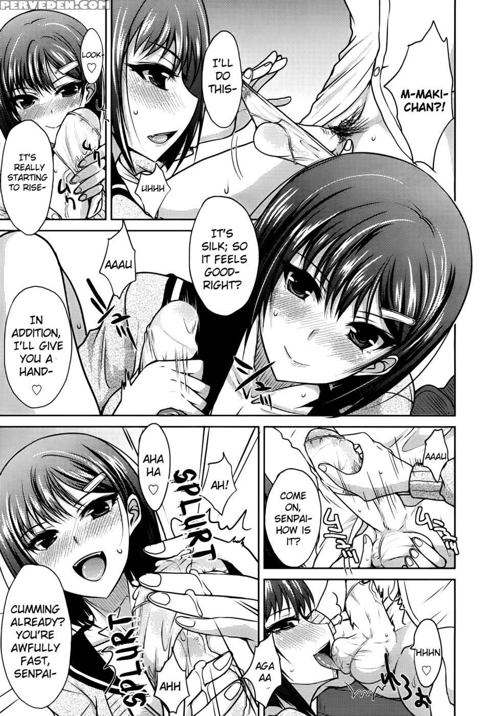 My Sadistic Girlfriend's An Underclassmen - Shijou Sadafumi 1
