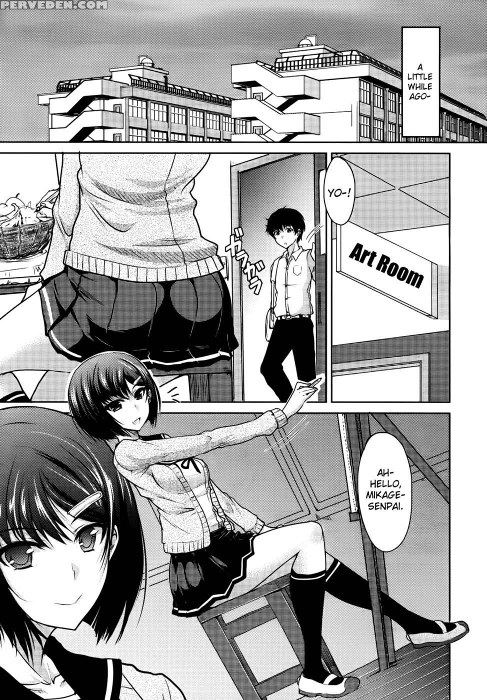 My Sadistic Girlfriend's An Underclassmen - Shijou Sadafumi 1