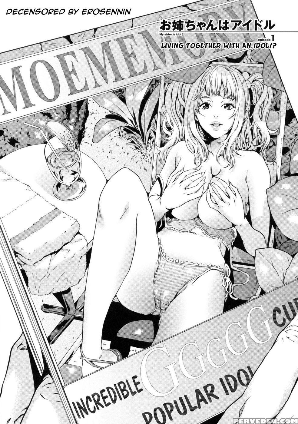 My Sister Is Idol - Episode Ex + 01 Chapter 1 Page 10