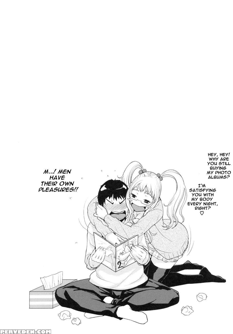 My Sister Is Idol - Episode Ex + 01 Chapter 1 Page 30