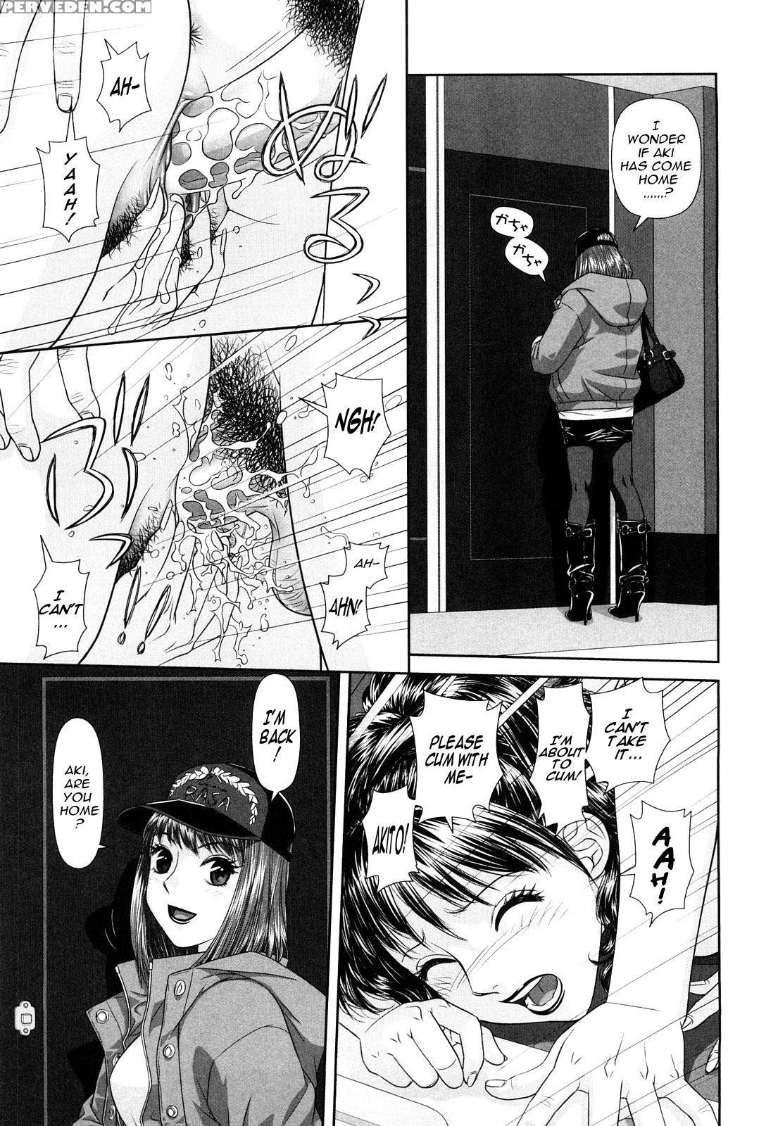 My Sisters - Chapter 3 - Original Work 1