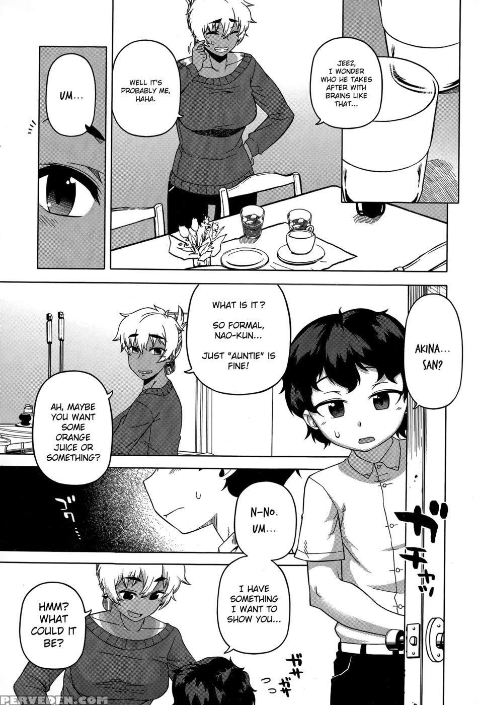 My Third Face - Takatsu 1