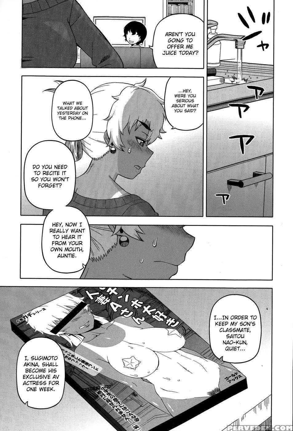 My Third Face - Takatsu 1