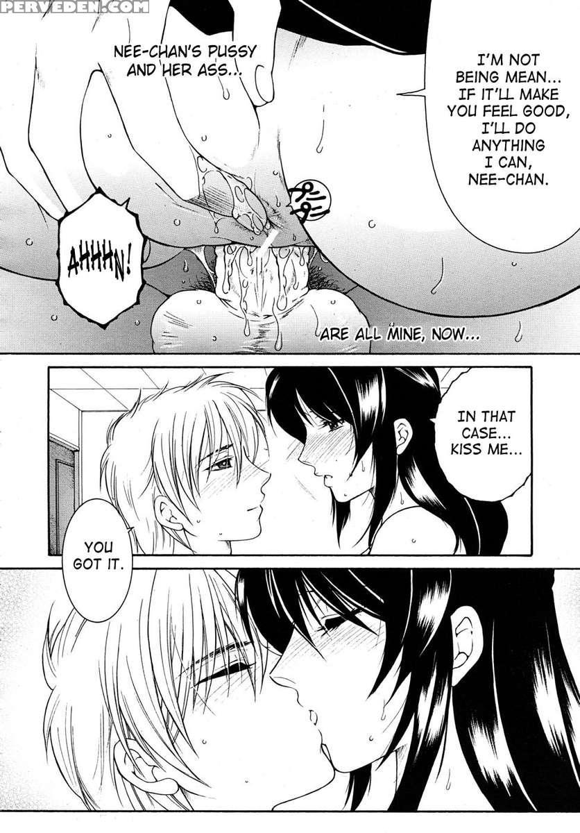 My Wish & My Wish X Your Wish 1