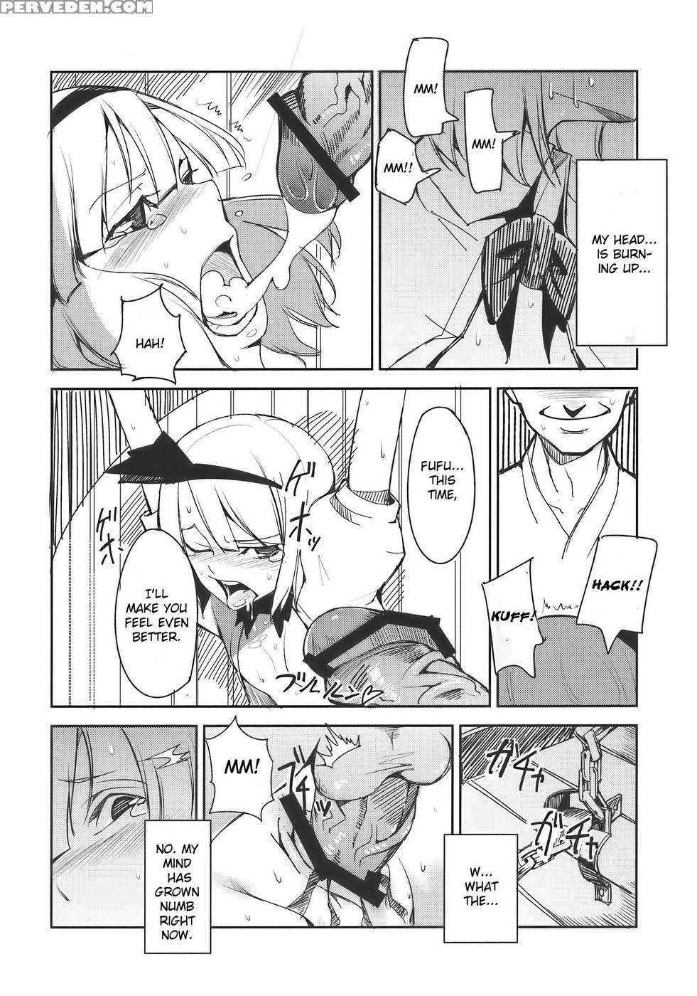 Myon Na Otsukai - Touhou Project 1