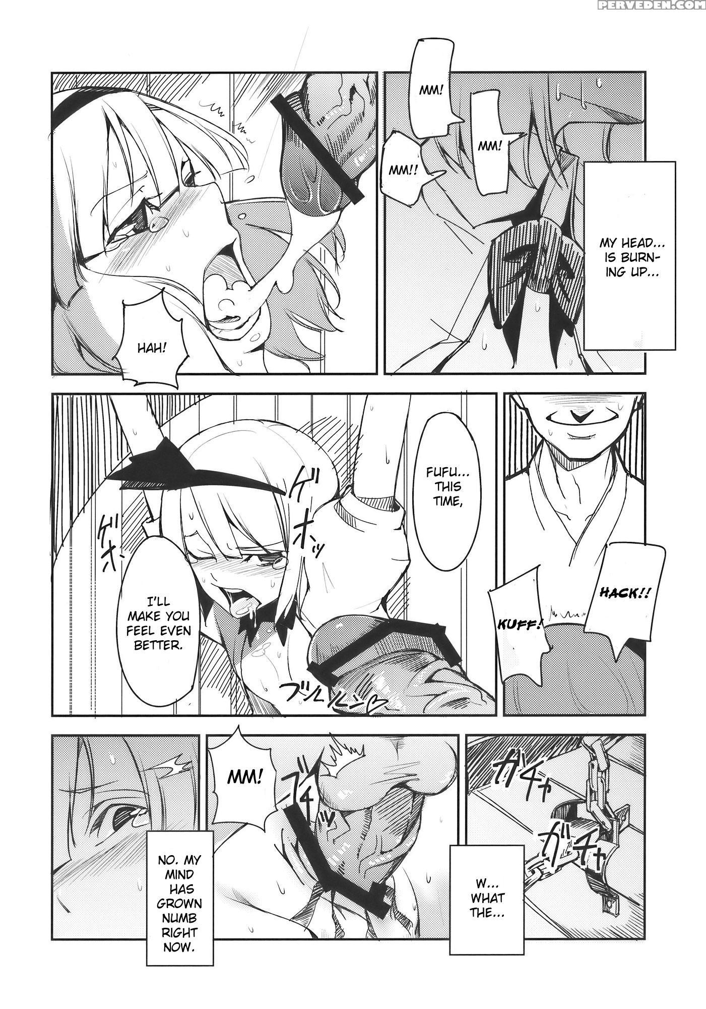 Myon Na Otsukai - Touhou 1