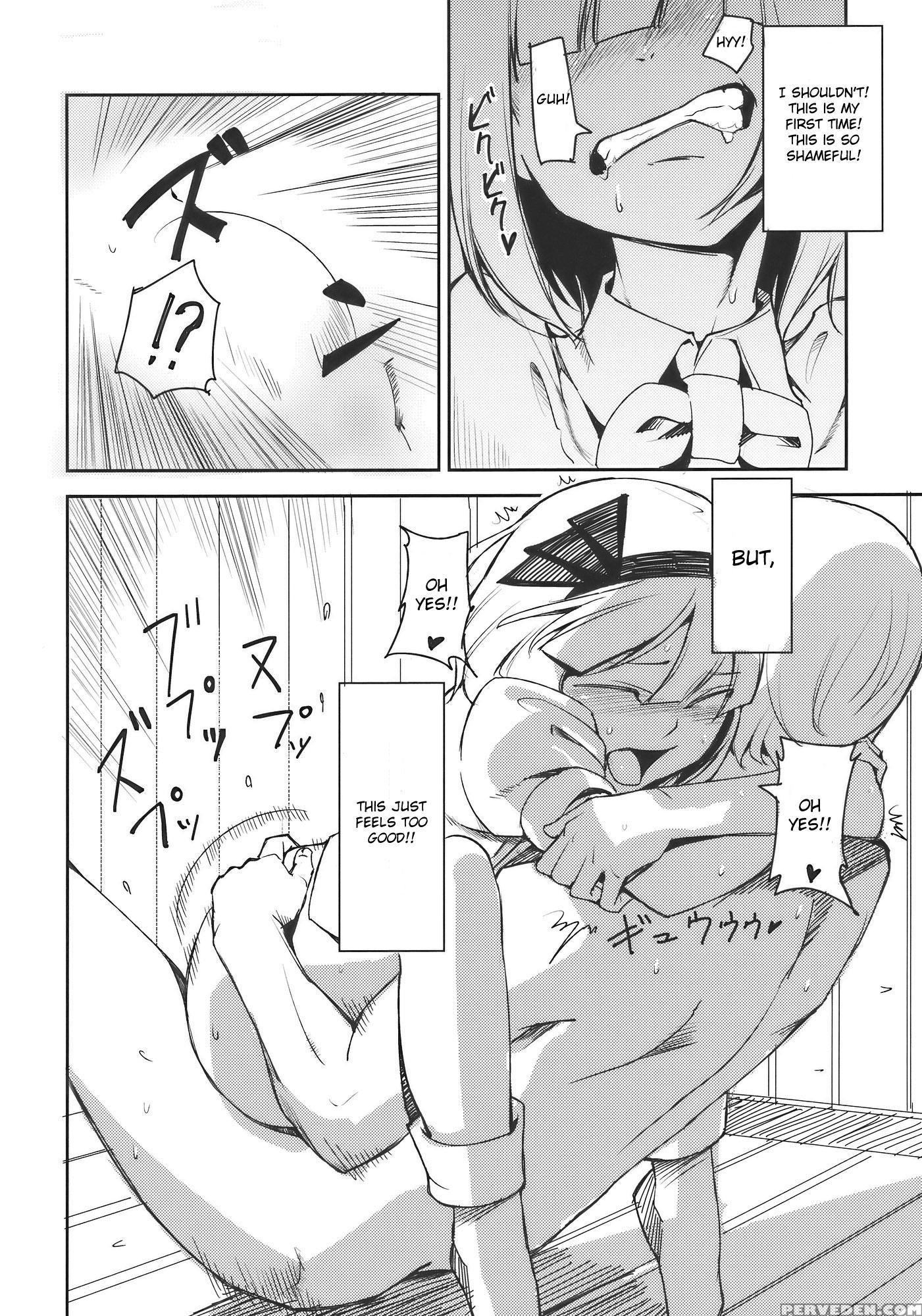 Myon Na Otsukai - Touhou 1
