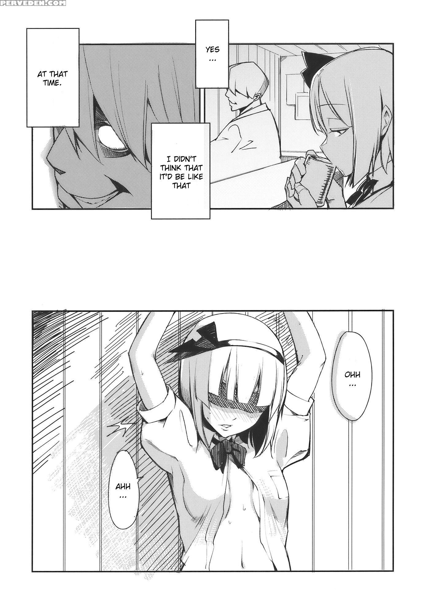 Myon Na Otsukai - Touhou 1