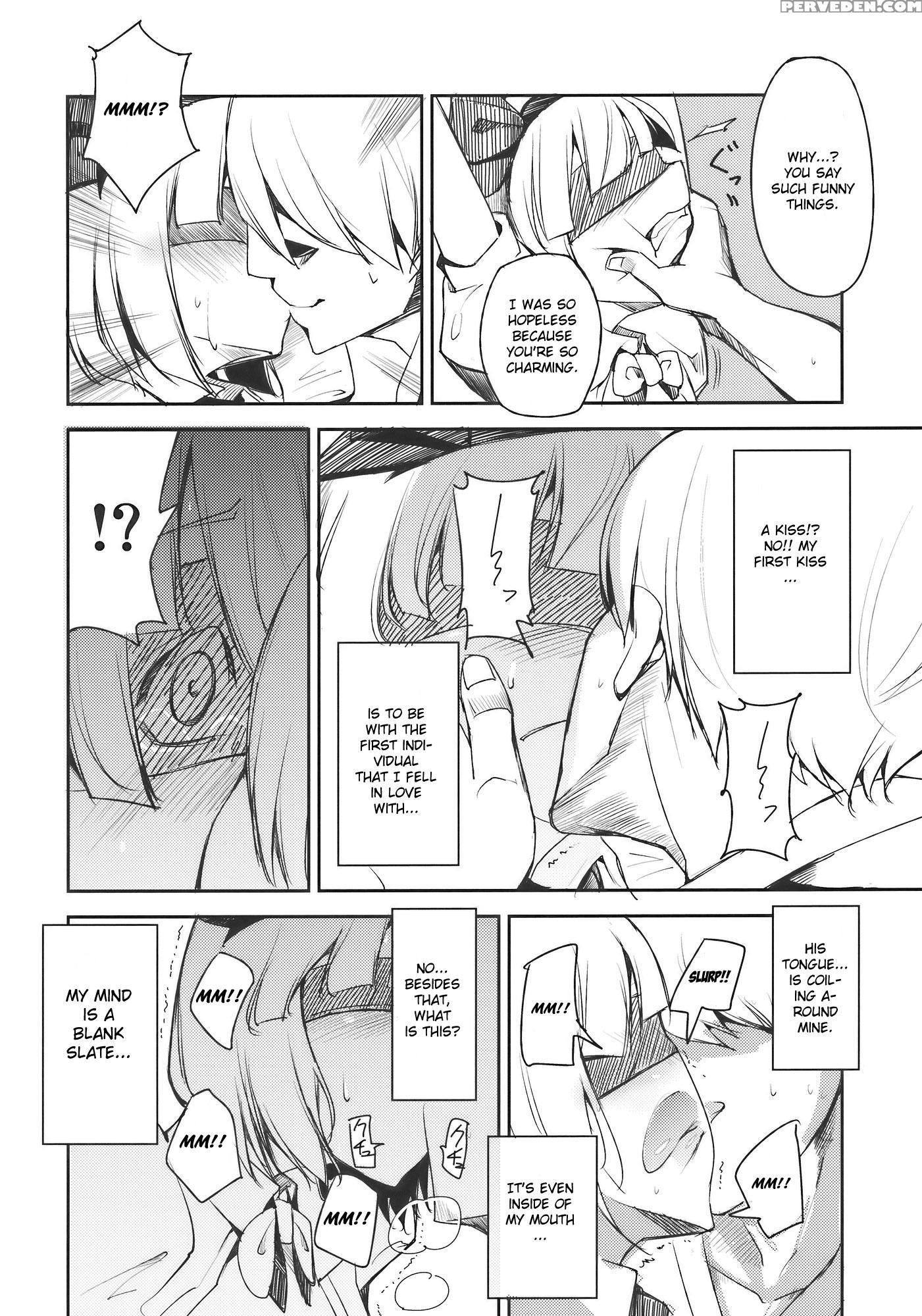 Myon Na Otsukai - Touhou 1