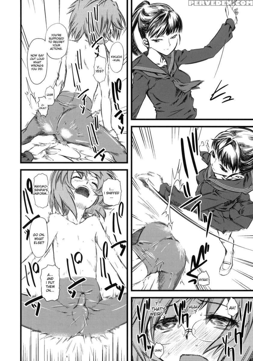 Naburi-san 1