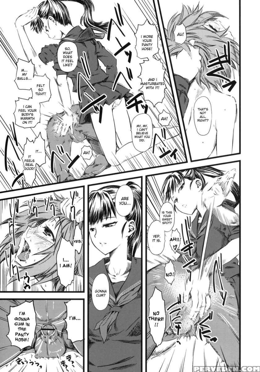 Naburi-san 1