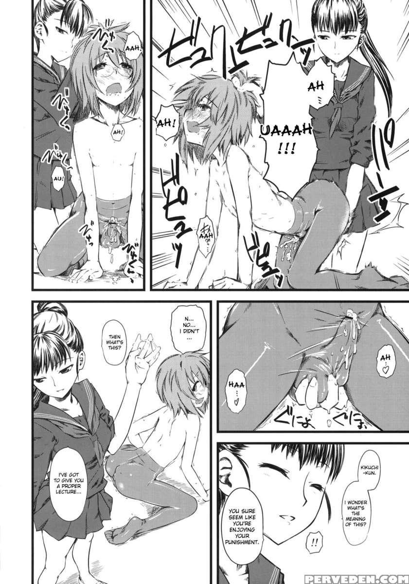 Naburi-san 1