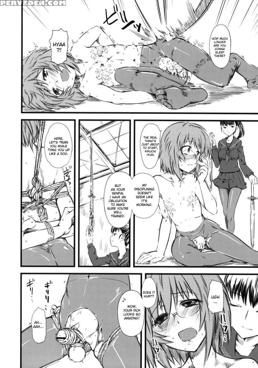 Naburi-san 1