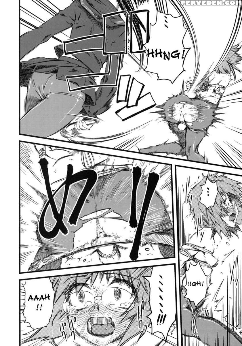 Naburi-san 1