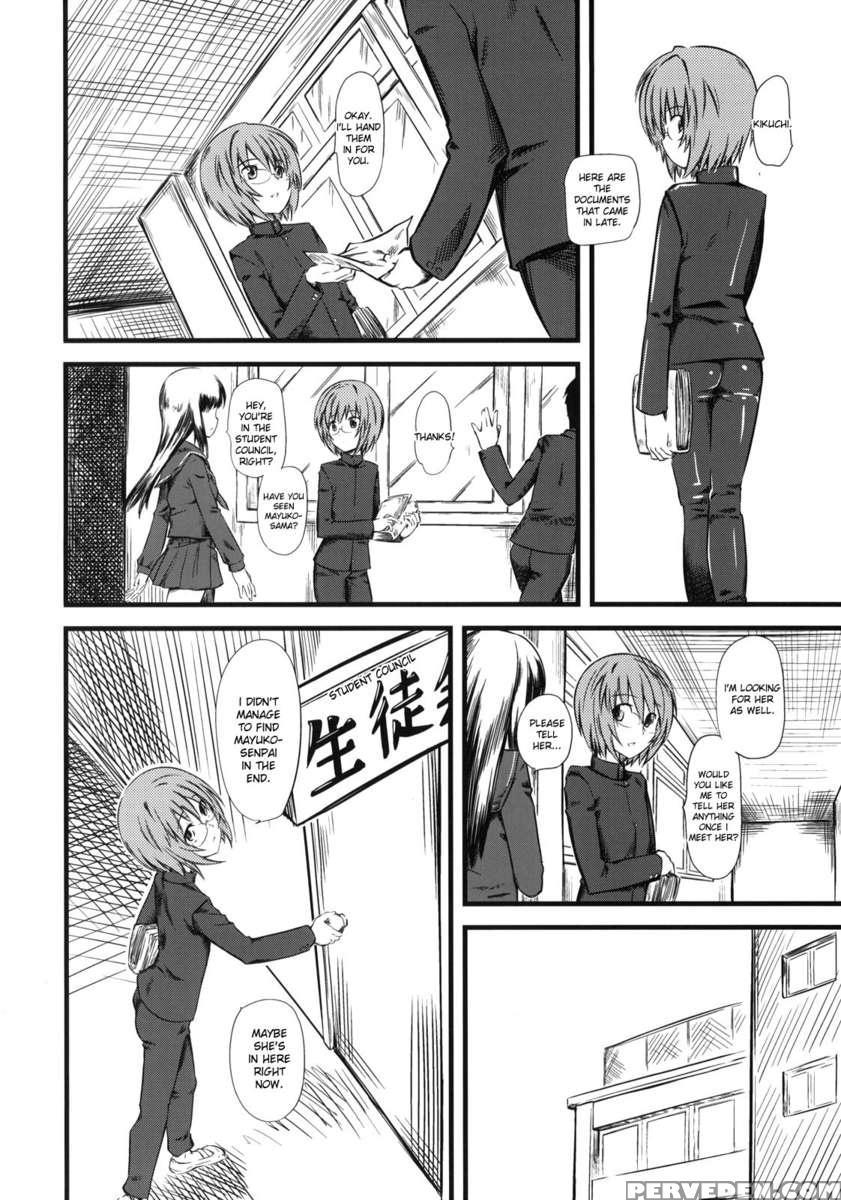 Naburi-san 1
