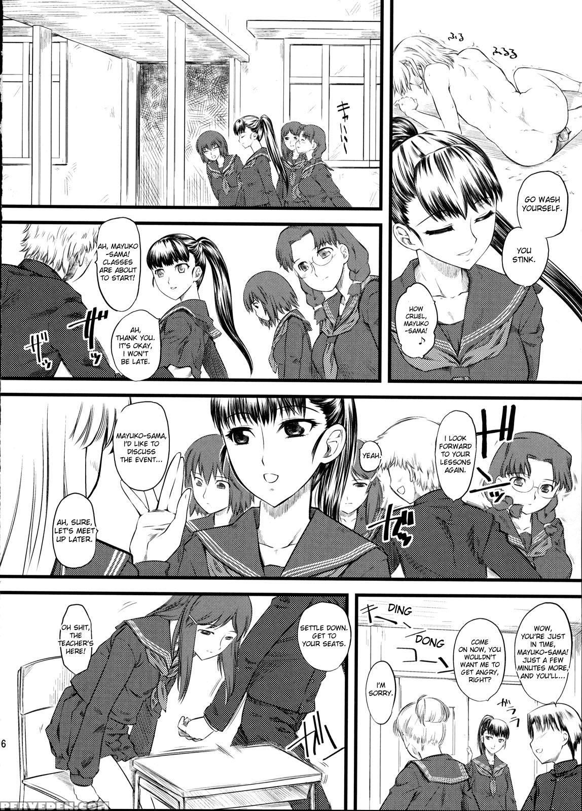 Naburi 2