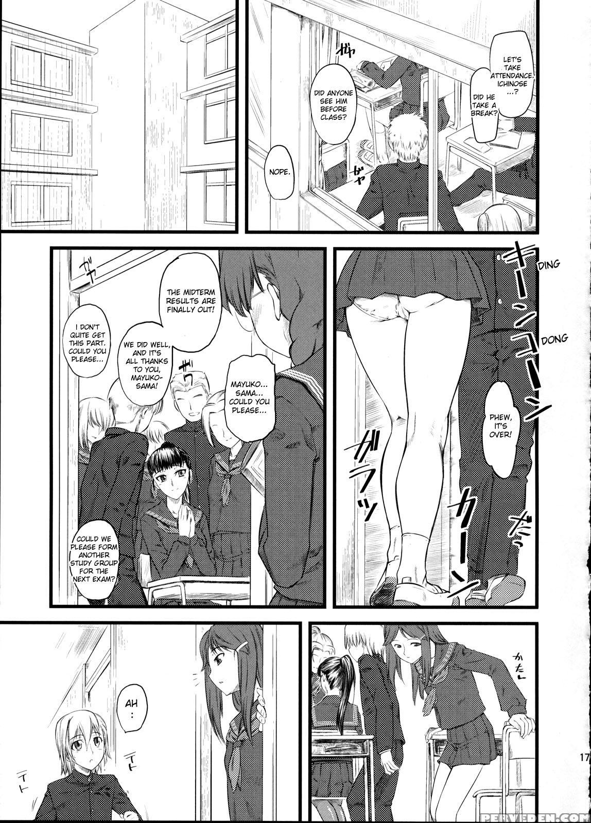 Naburi 2