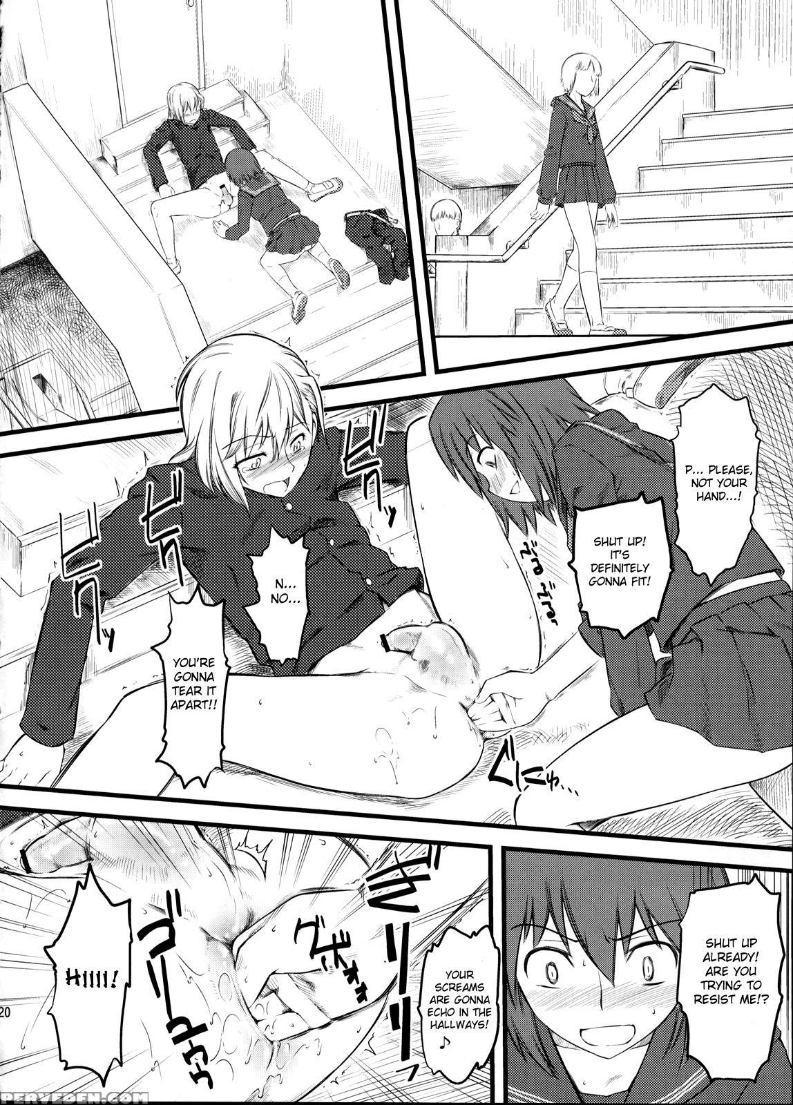 Naburi 2