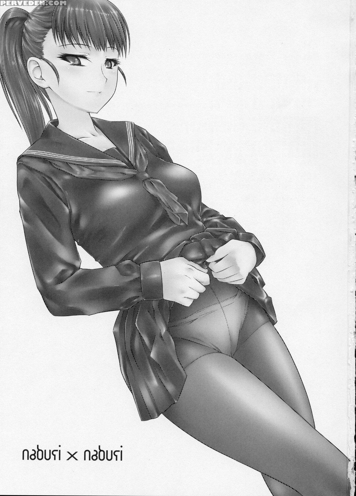 Naburi 2