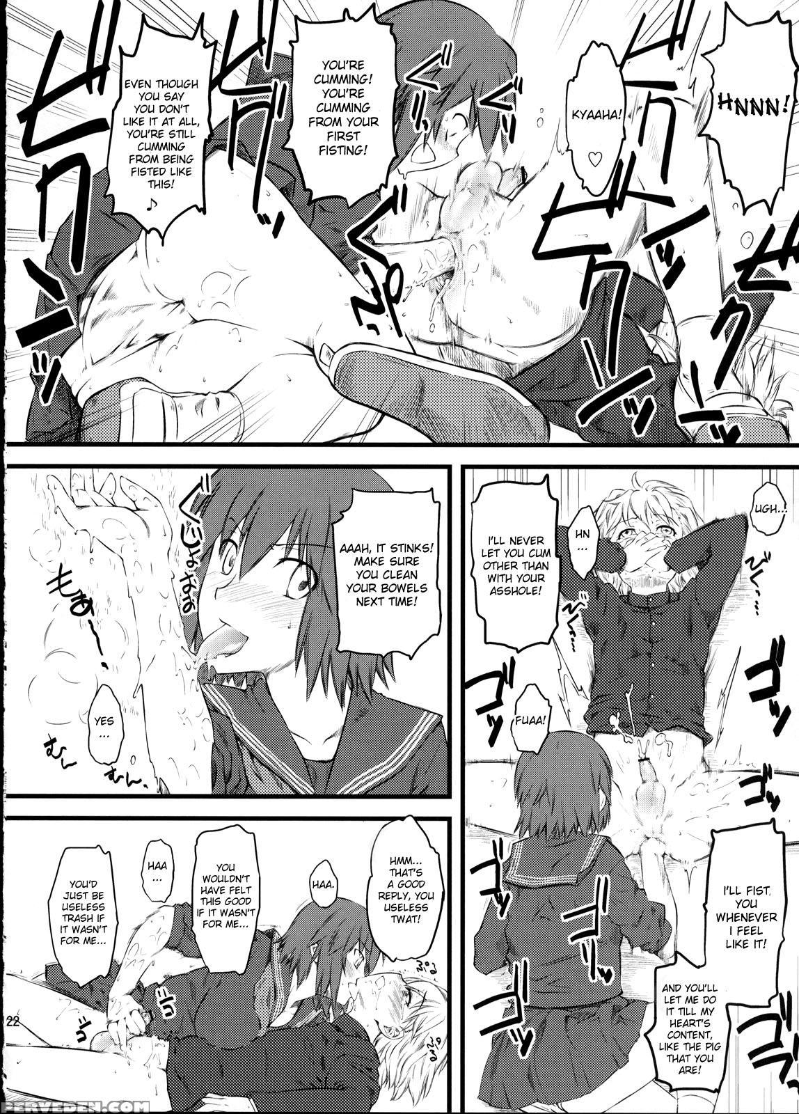 Naburi 2