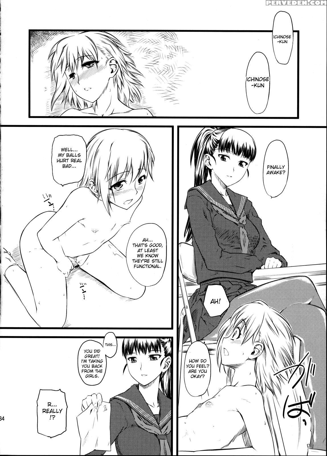 Naburi 2