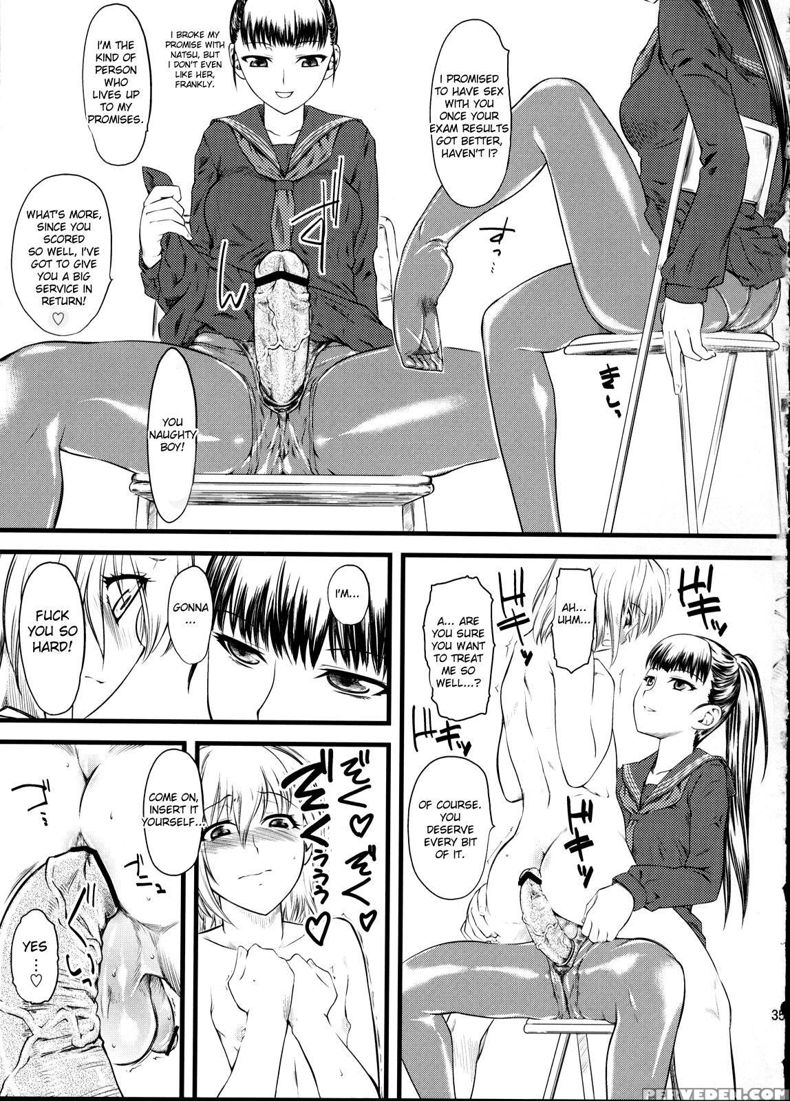 Naburi 2