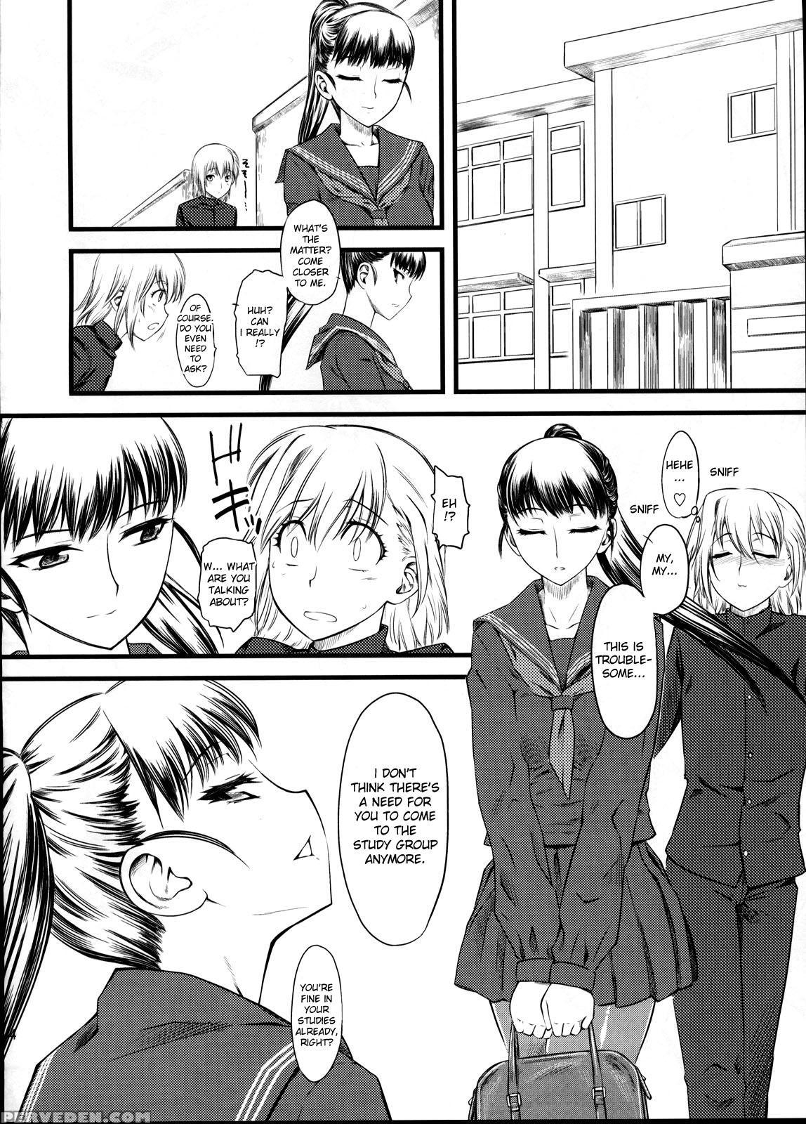 Naburi 2