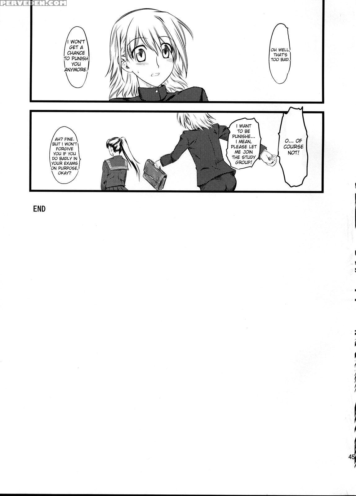 Naburi 2