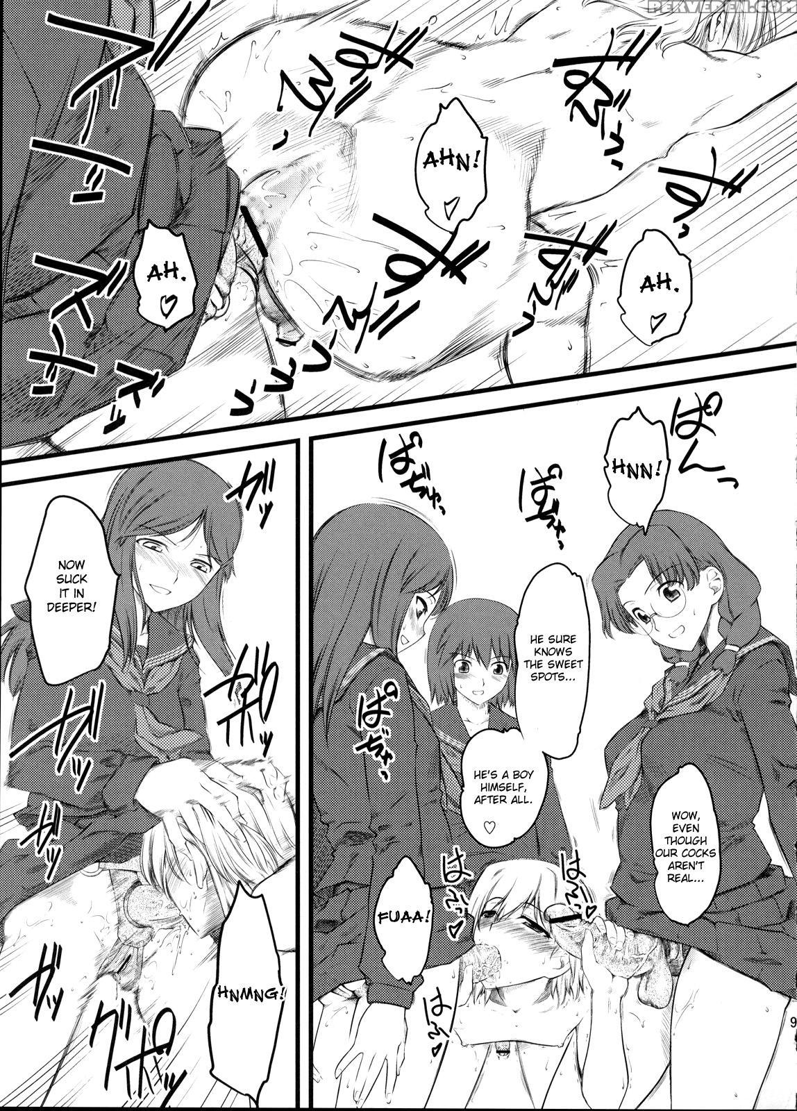 Naburi 2