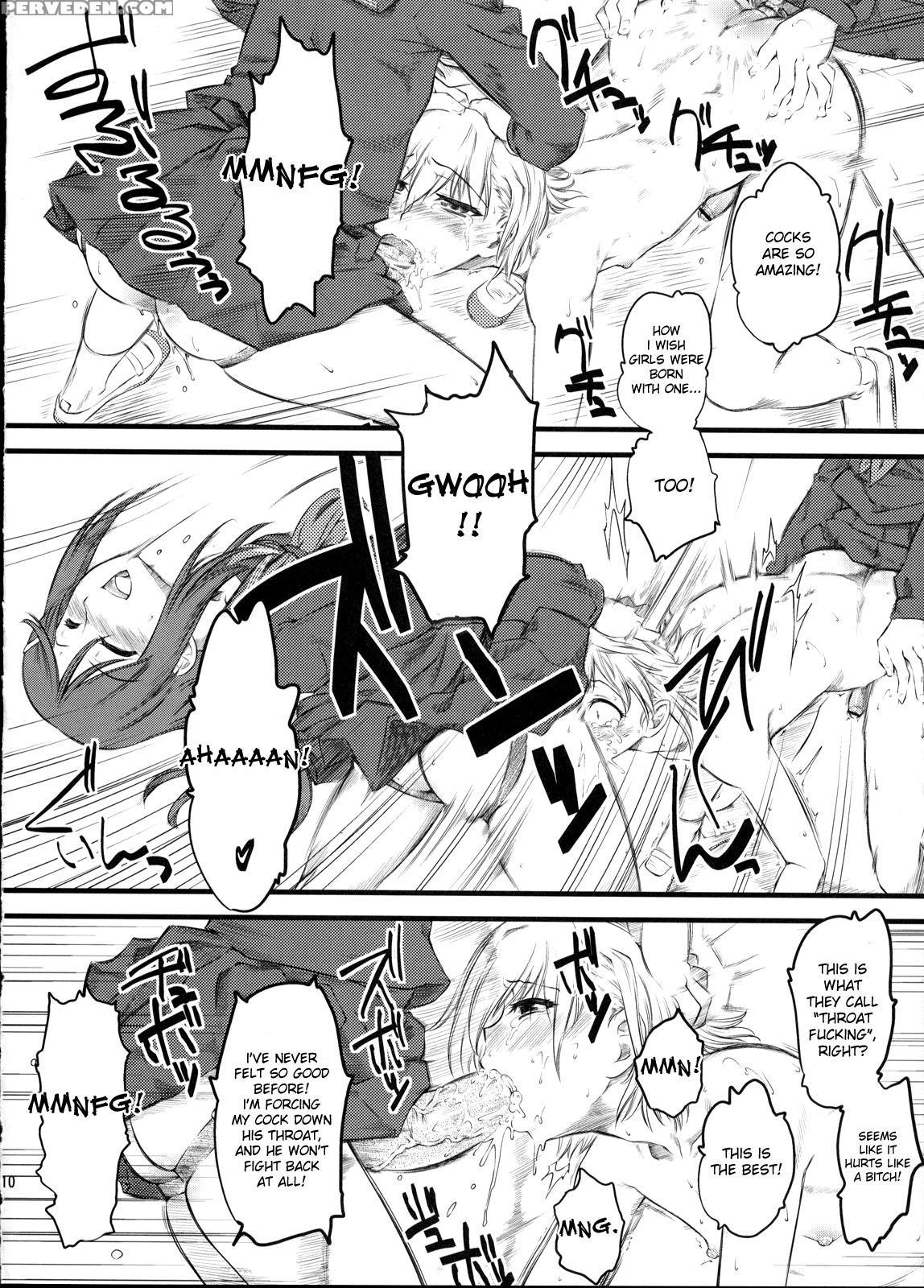 Naburi 2