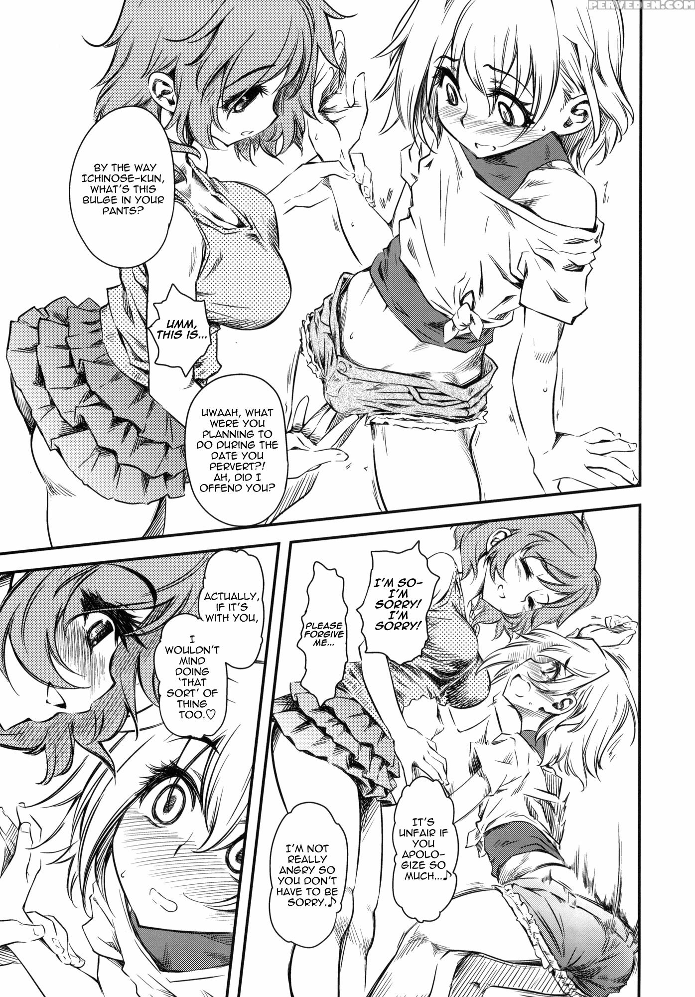 Naburi 4
