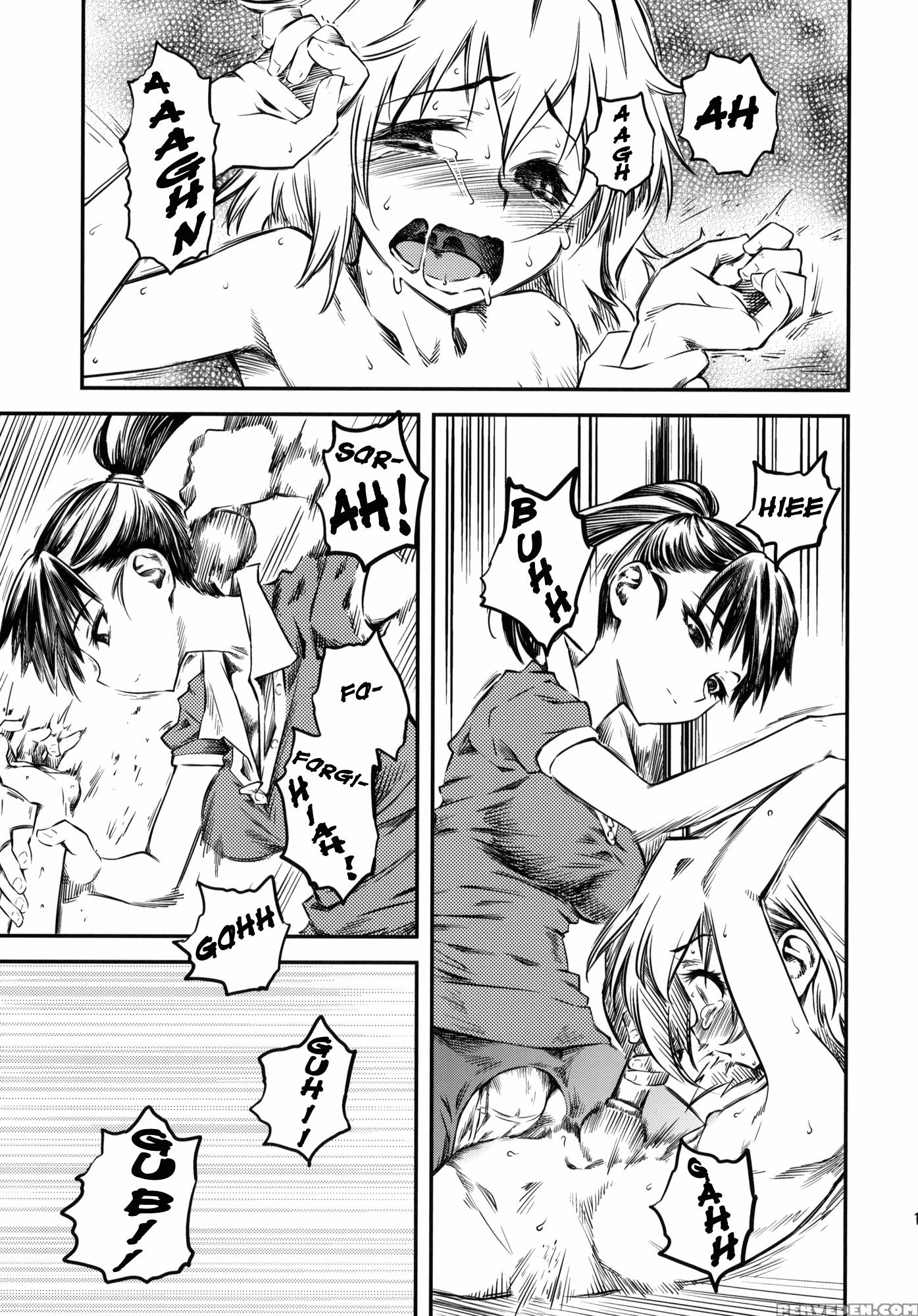 Naburi 4
