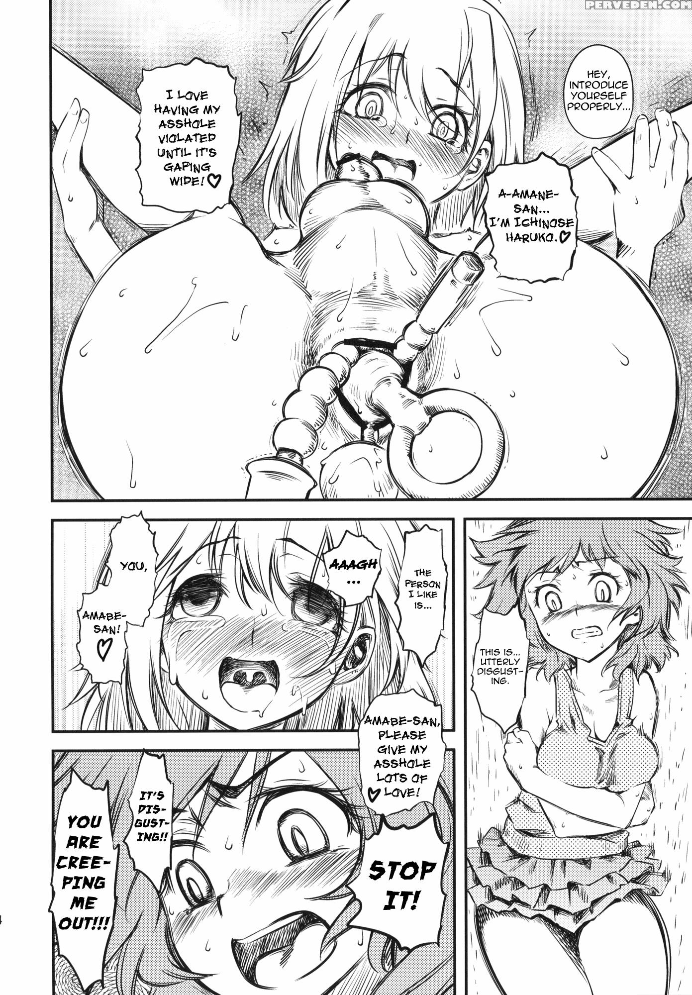 Naburi 4