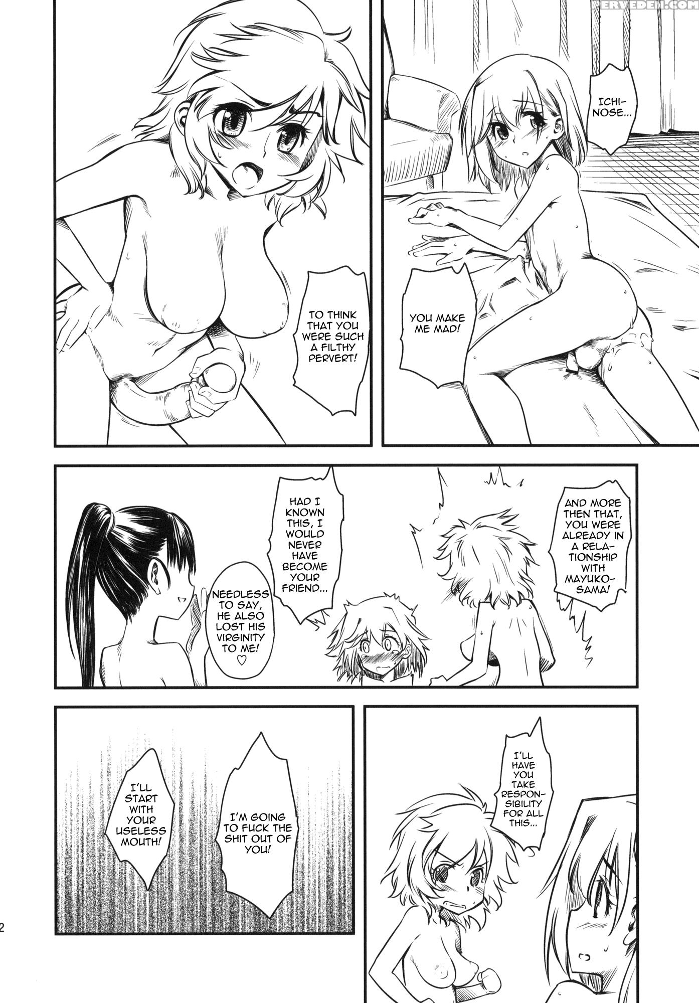 Naburi 4