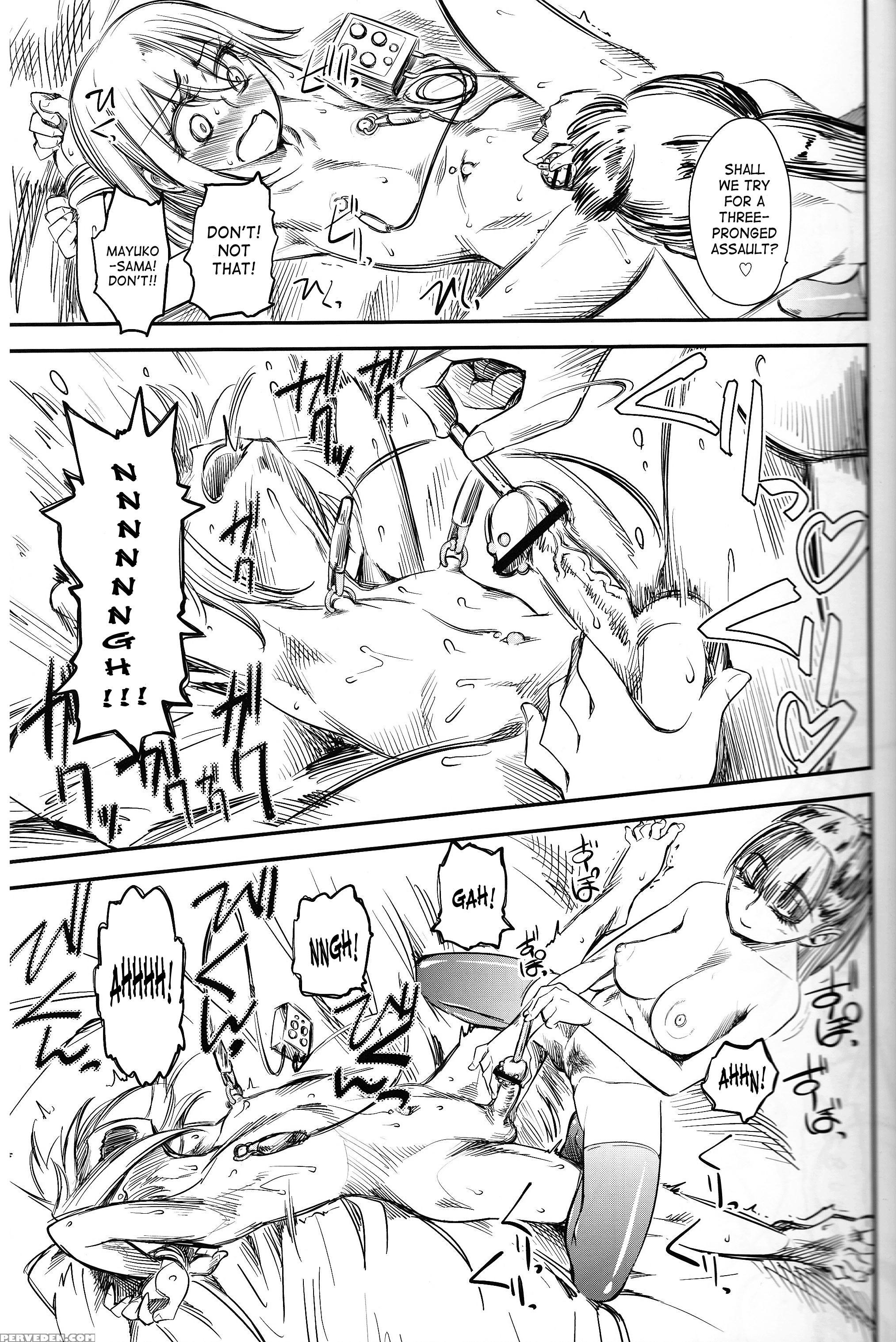 Naburi 5