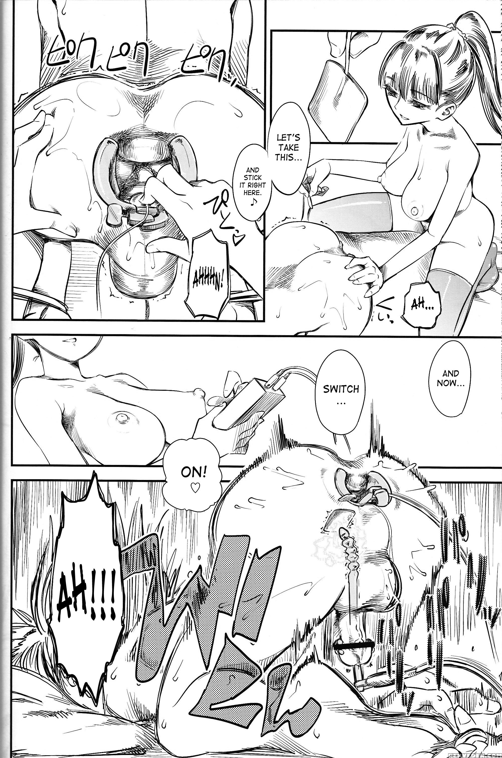Naburi 5