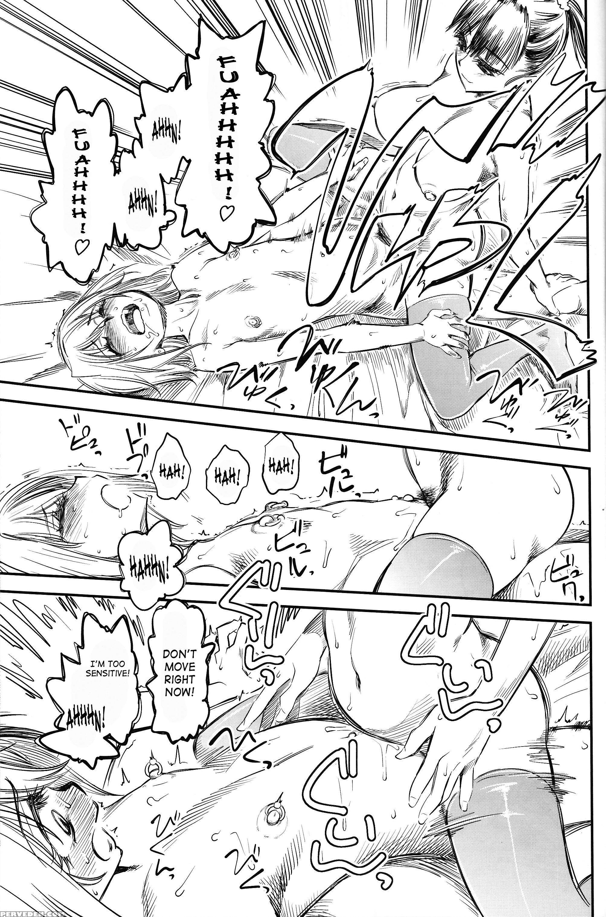 Naburi 5