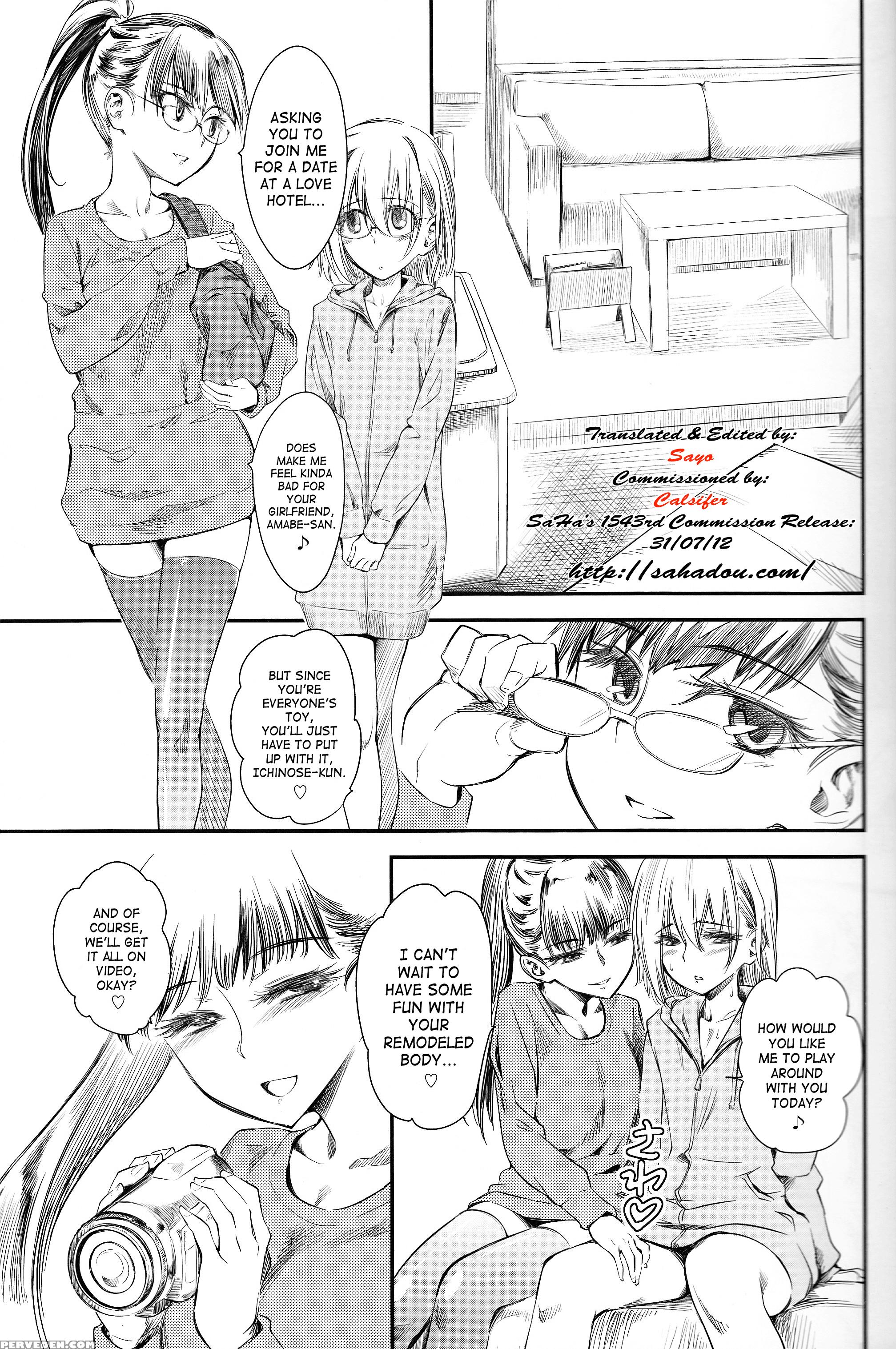 Naburi 5