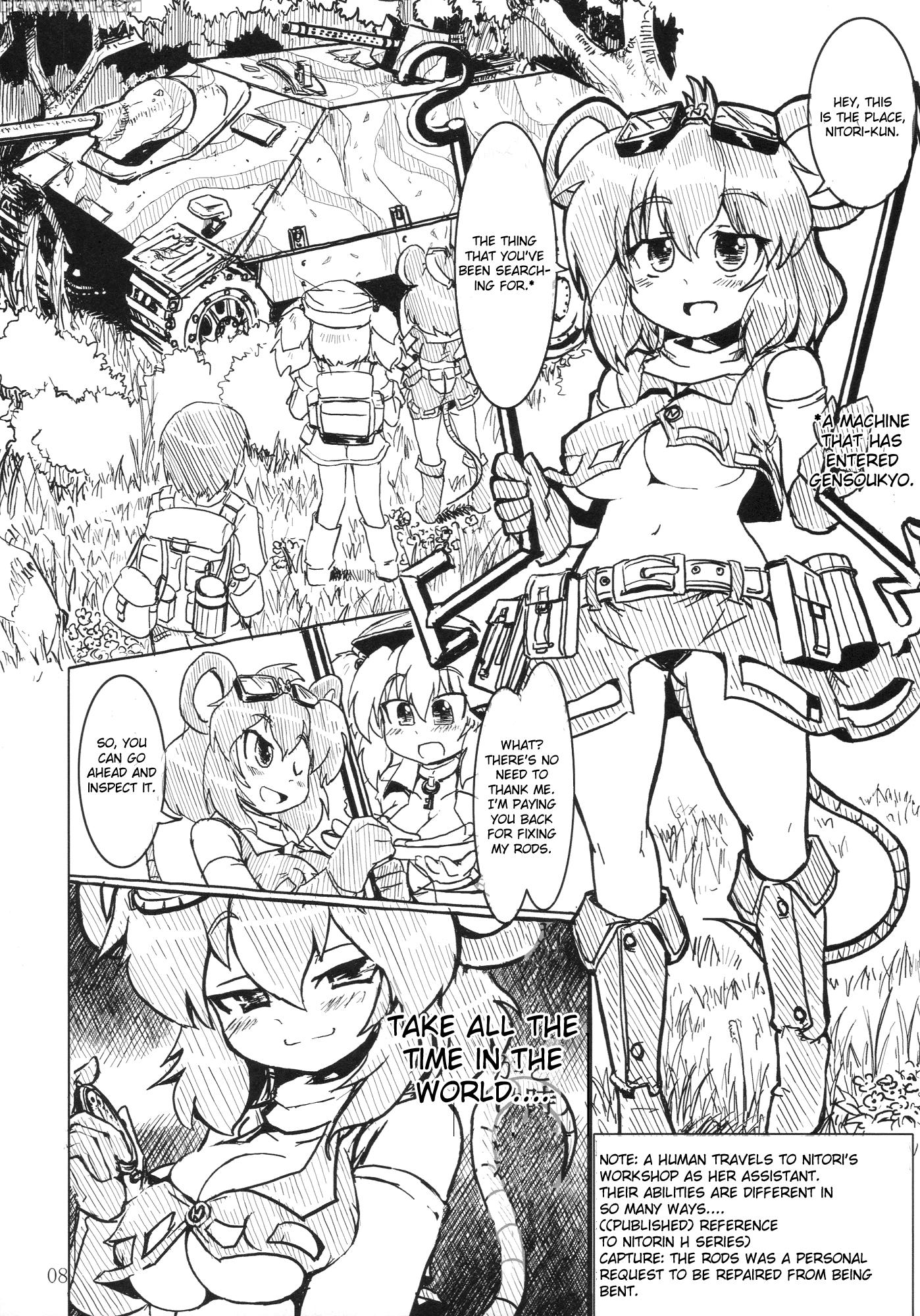 Nachu H - Touhou 1