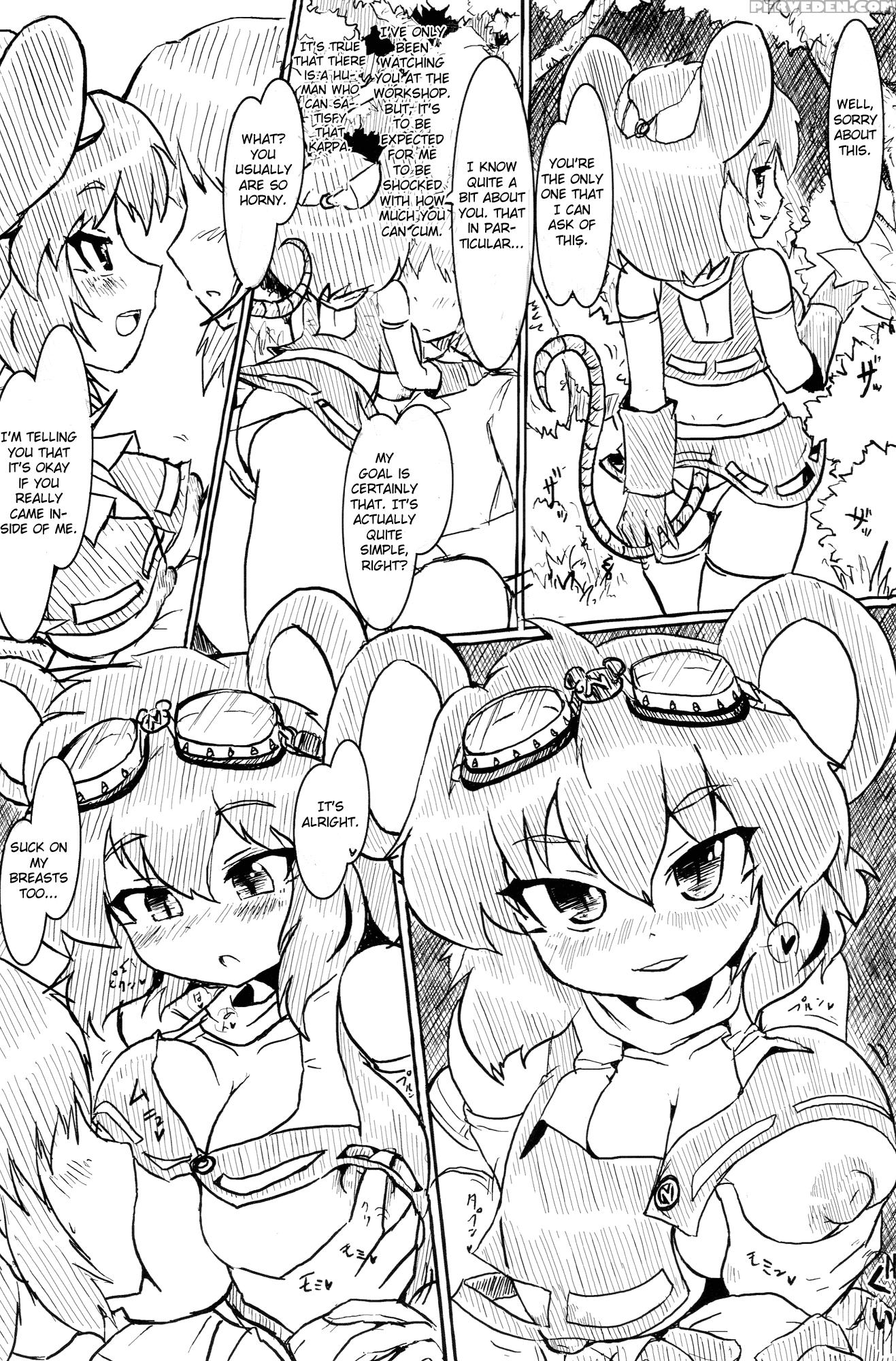 Nachu H - Touhou 1