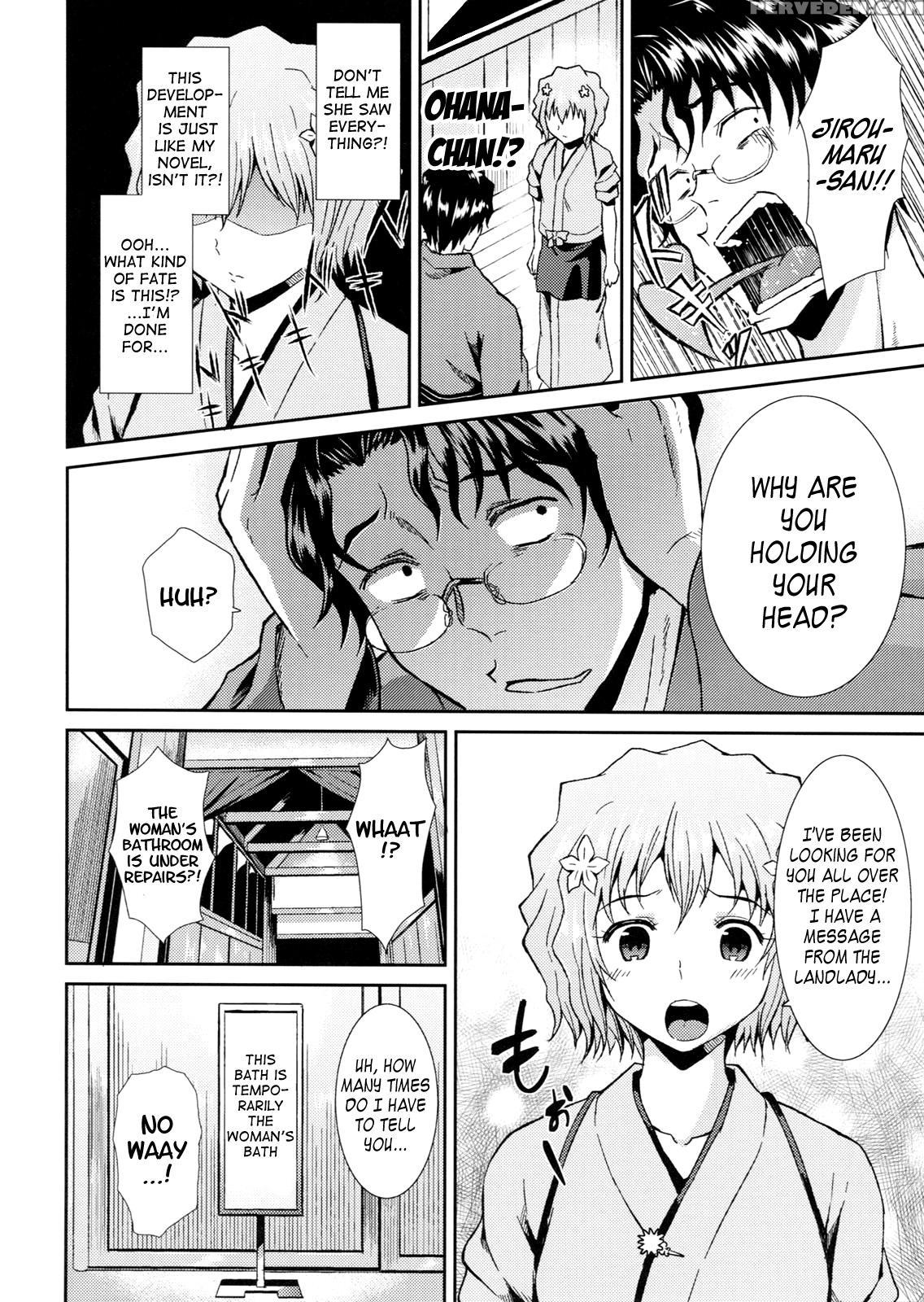 Naco Life - Hanasaku Iroha 1