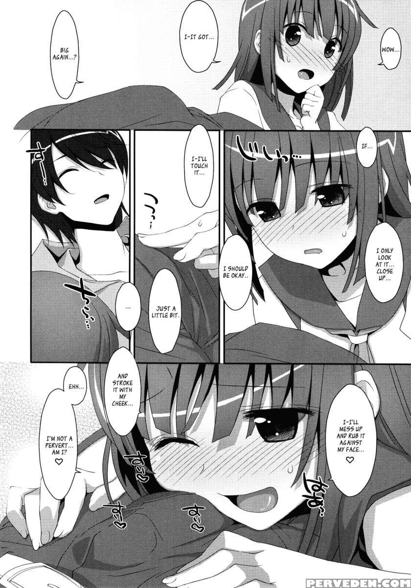 Nadeko Da Yo 1