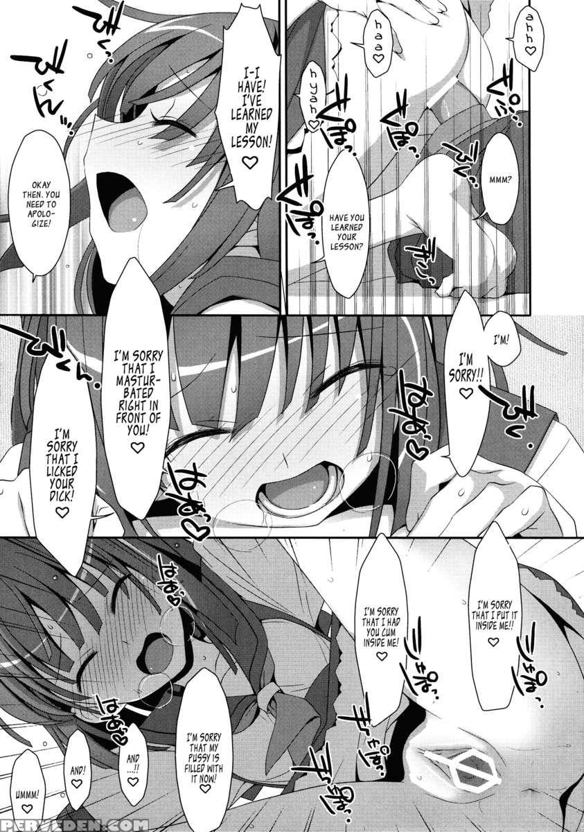 Nadeko Da Yo 1