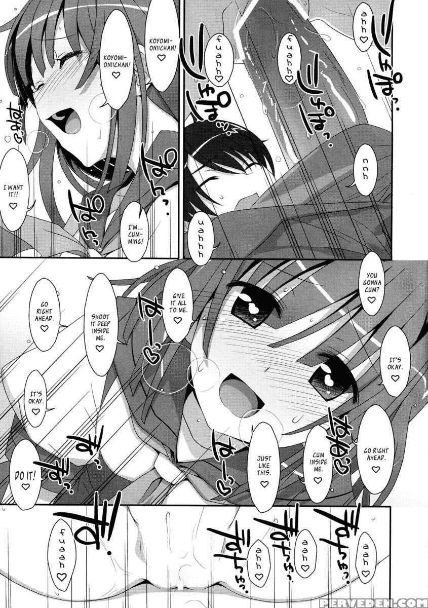 Nadeko Da Yo 1