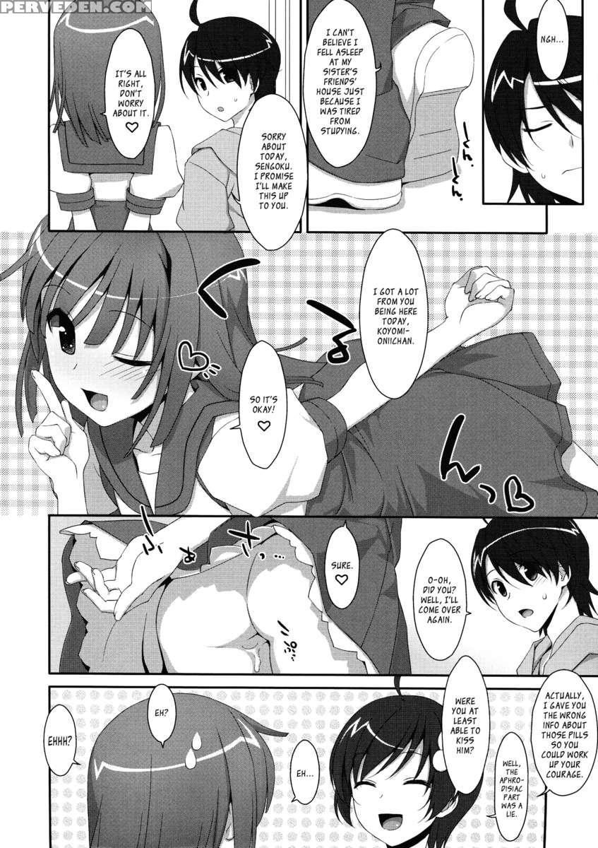 Nadeko Da Yo 1