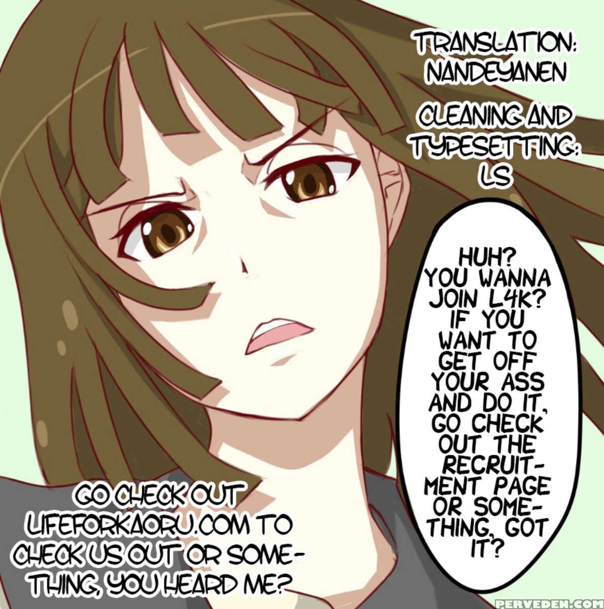Nadeko Da Yo 1