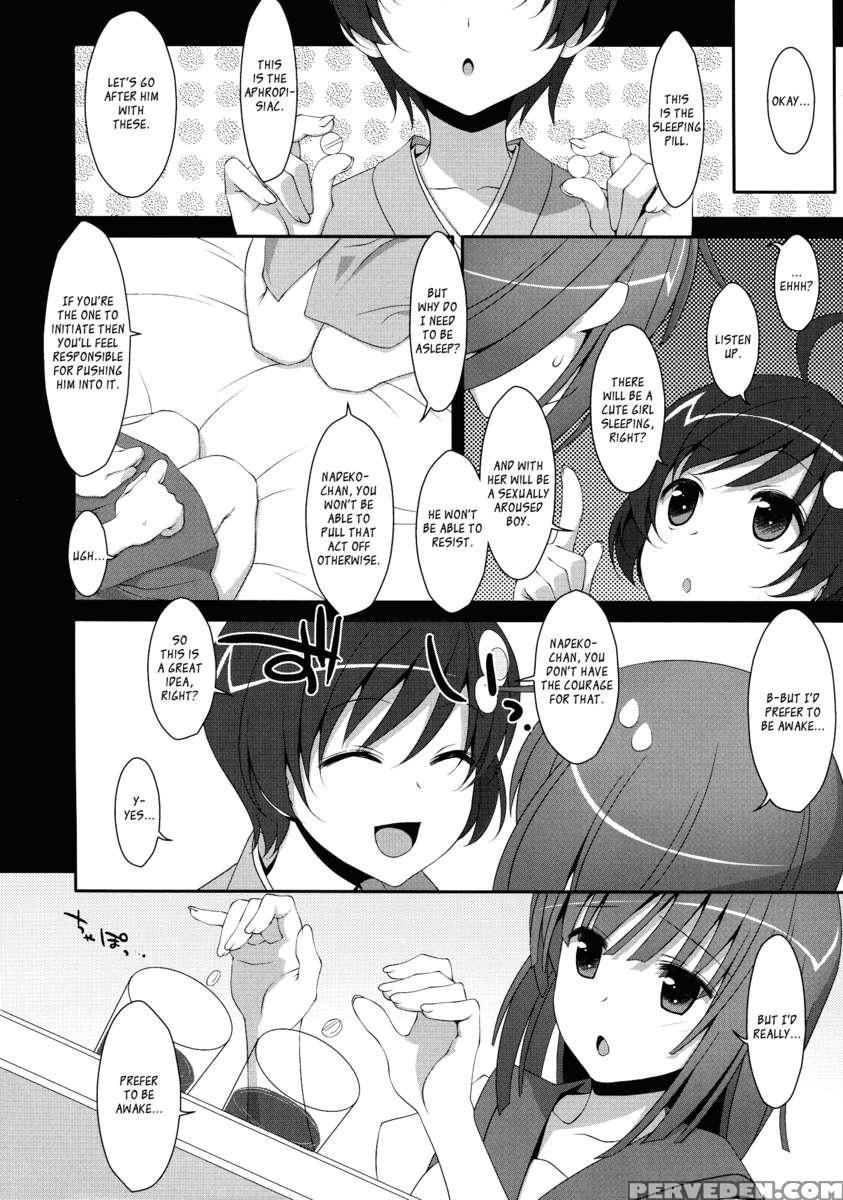 Nadeko Da Yo 1