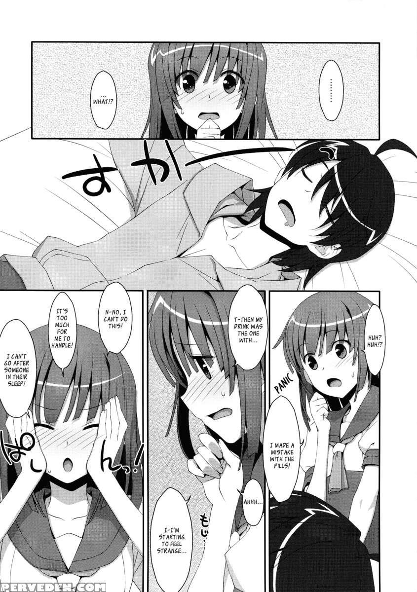 Nadeko Da Yo 1