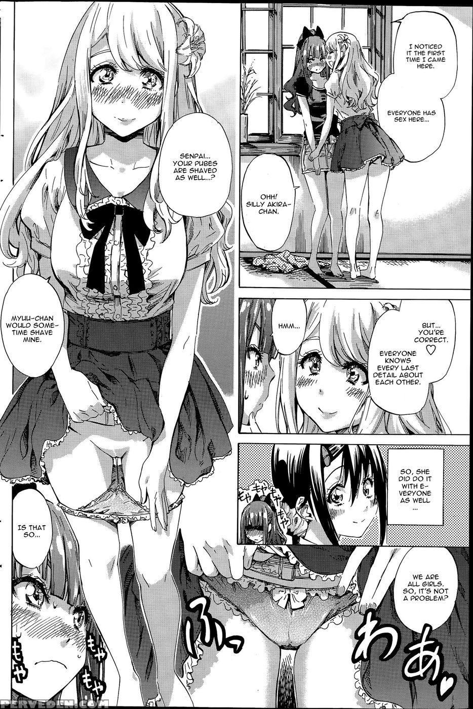 Nadeshiko Hiyori 3 - Maruta 1